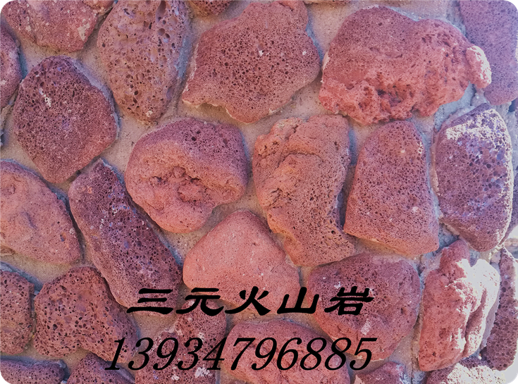 ��ɽ�rĢ��ʯ