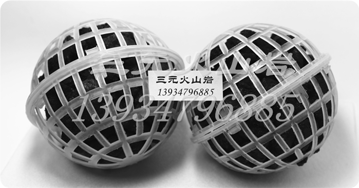 ��ɽ�r���x������